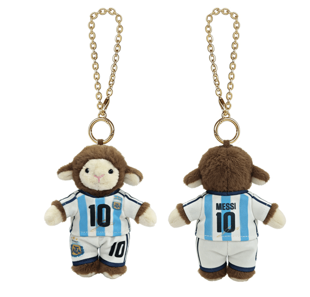 Argentina Little Lamb Plush Keychain