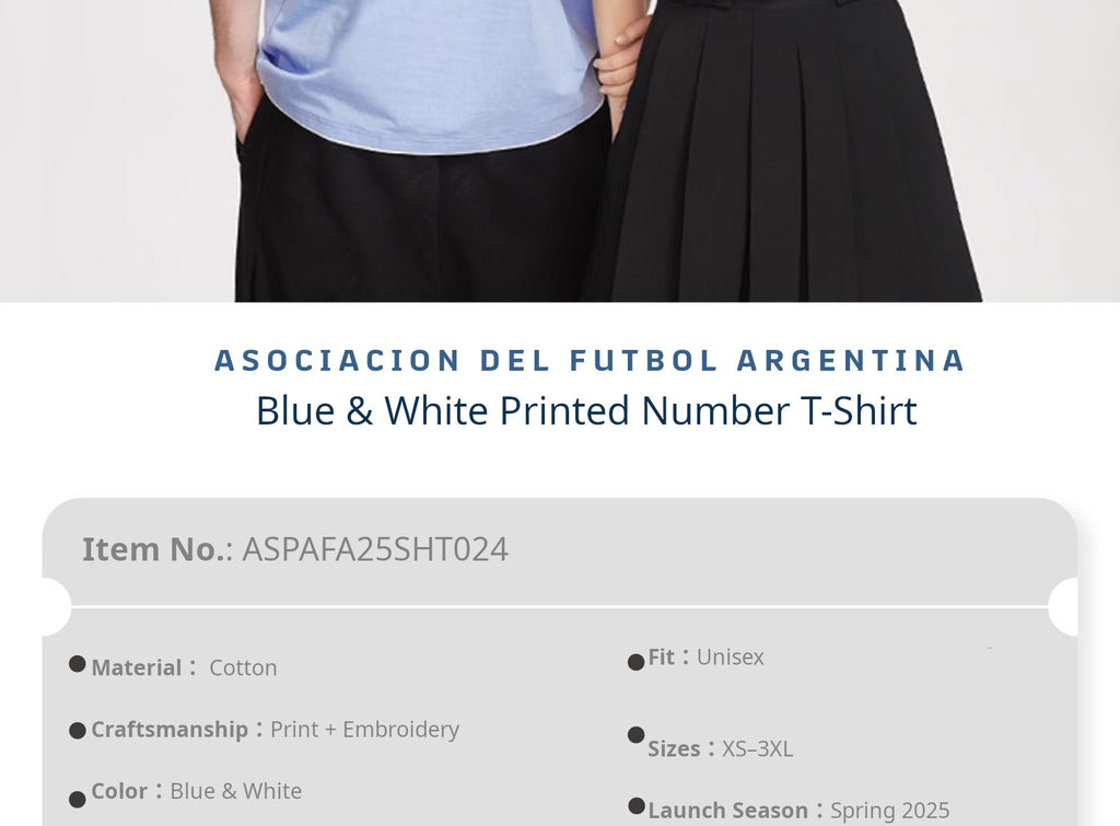 Blue White Block Numbered T-Shirt