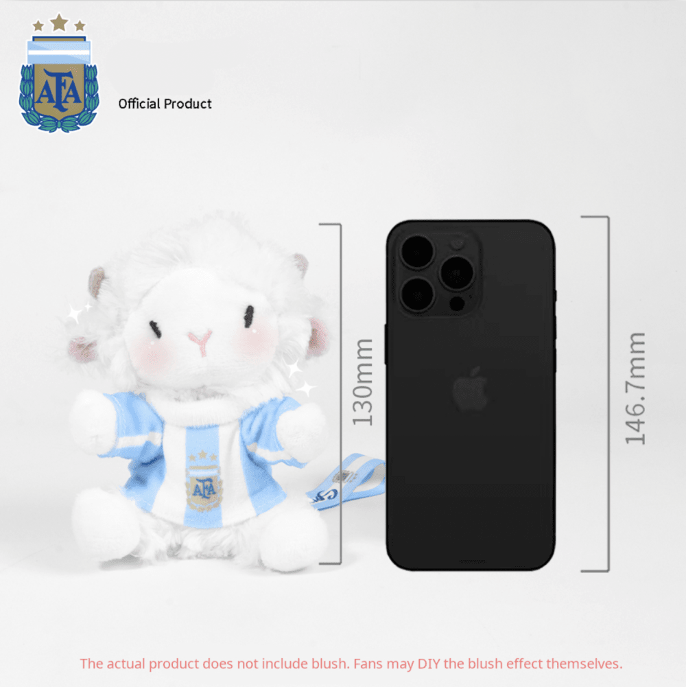 Goat "Messi" Plush Keychain