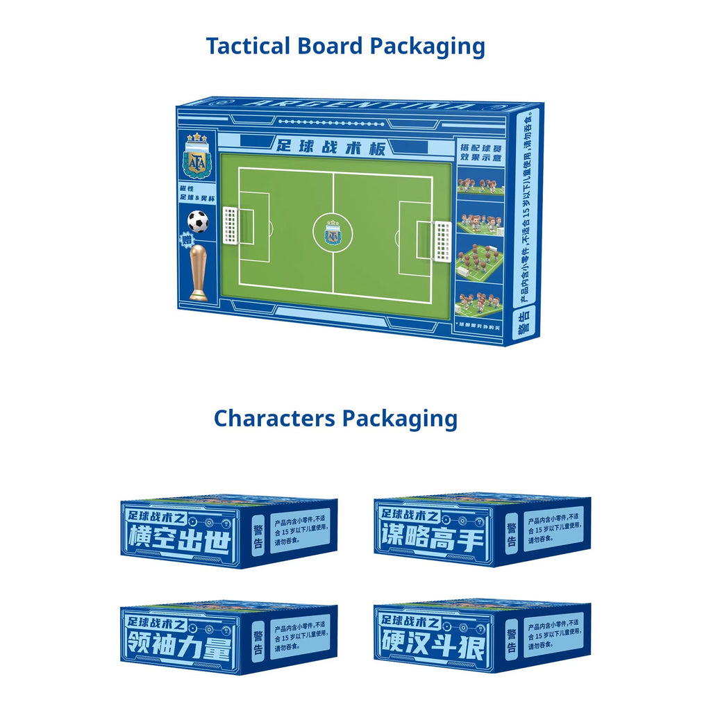 Player Tactical Figurine Set