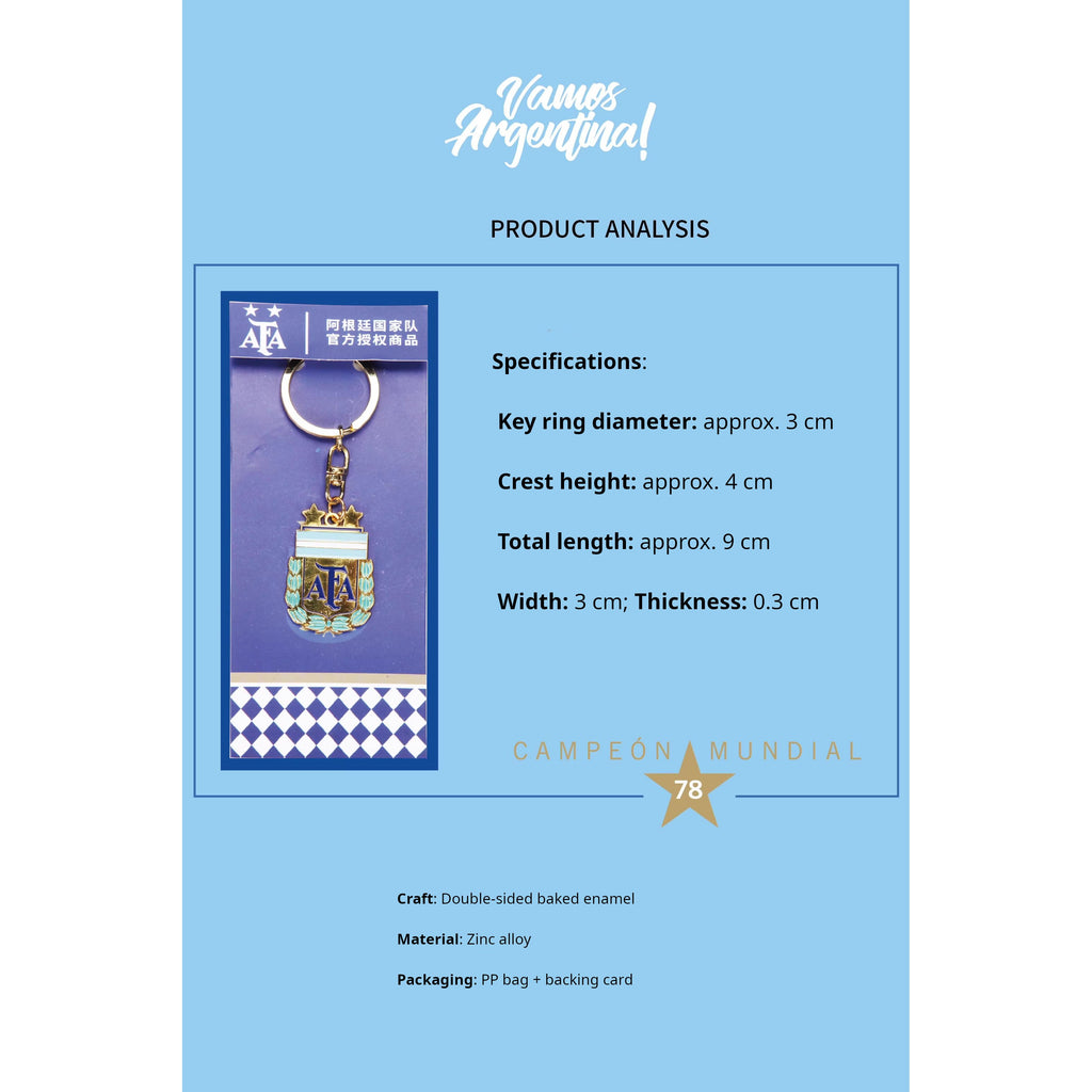 Team Crest Keychain
